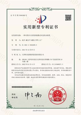 bxyj.jpg bxyj.jpg